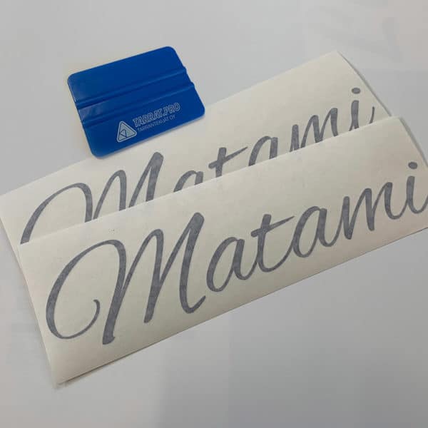 Veneen nimi ja kotisatama tarrateksti siirtokalvolla - Image 4